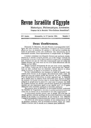 Revue israélite d'Egypte. Vol. 3 n° 01  (01 janvier 1914)